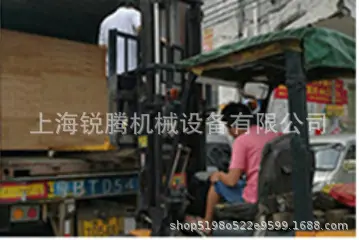1619053747(1).png