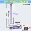 Reductor tipo L visor de aceite tubular cabeza de acero inoxidable 304 tubo de llenado de aceite de plástico tubo de aceite doblado indicador de nivel de aceite 2-4 M8-20