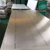 Fornecimento Imediato Placa de Alumínio 7075-t651 Barra de Alumínio Preço Razoável Pode Ser Cortado Grátis Sob Encomenda Especificações Especiais