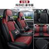 Funda de asiento de coche Volkswagen Bora 2023 nueva, universal, para las cuatro estaciones, con cojín especial, cojín de silla Legend 2019
