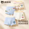Ropa interior para niños, calzoncillos bóxer de algodón puro grado A para niños, entrepierna 100% algodón, para niños mayores, shorts de corte plano que no pellizcan los glúteos