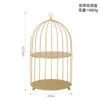 Prateleira de Armazenamento de Cosméticos Estilo Ins de Ferro Nórdico, Decoração Criativa de Suporte de Exibição para Mesa de Maquiagem do Quarto