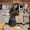 Estilo Universitario JK Camisa de Cintura Ajustada Falda de Mujer Verano Dulce y Picante Pura Ajustada Nuevo Estilo Camisa Top de Manga Corta Adelgazante