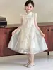 2026 Novo Estilo Vestido Qipao Estilo Chinês para Meninas Flor Flutuante Bordado em Gaze Manga de Rede Novo Estilo Chinês Vestido Infantil