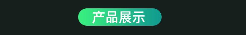 奥迈水平仪-详情_03
