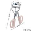 Curvador de cílios com cabo de plástico tradicional, artefato de curvatura de girassol, ferramenta de beleza para cílios, curvador de cílios postiços portátil de ângulo amplo