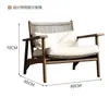 Silla Individual de Lectura de Ocio Tejida con Cuerda Estilo Wabi-Sabi para Exteriores, Silla Perezosa de Madera Maciza Impermeable para Balcón, Casa de Huéspedes, Patio