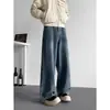 Jeans de mezclilla lavada vintage de alta calidad para hombre, modernos y elegantes, pantalones rectos de pierna ancha estilo americano que te hacen ver más alto y delgado