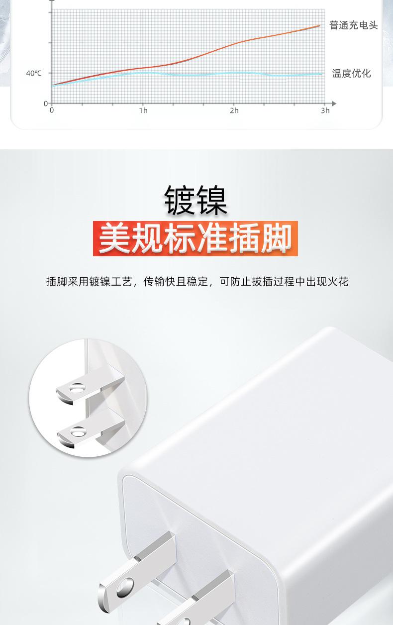 JY-005详情页_14