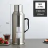 Tetera, Botella de Agua Caliente, Termo Doméstico de Acero Inoxidable, Termo para Dormitorio de Estudiantes, Hervidor de Agua, Termo de Gran Capacidad, Botella para Hervir Agua