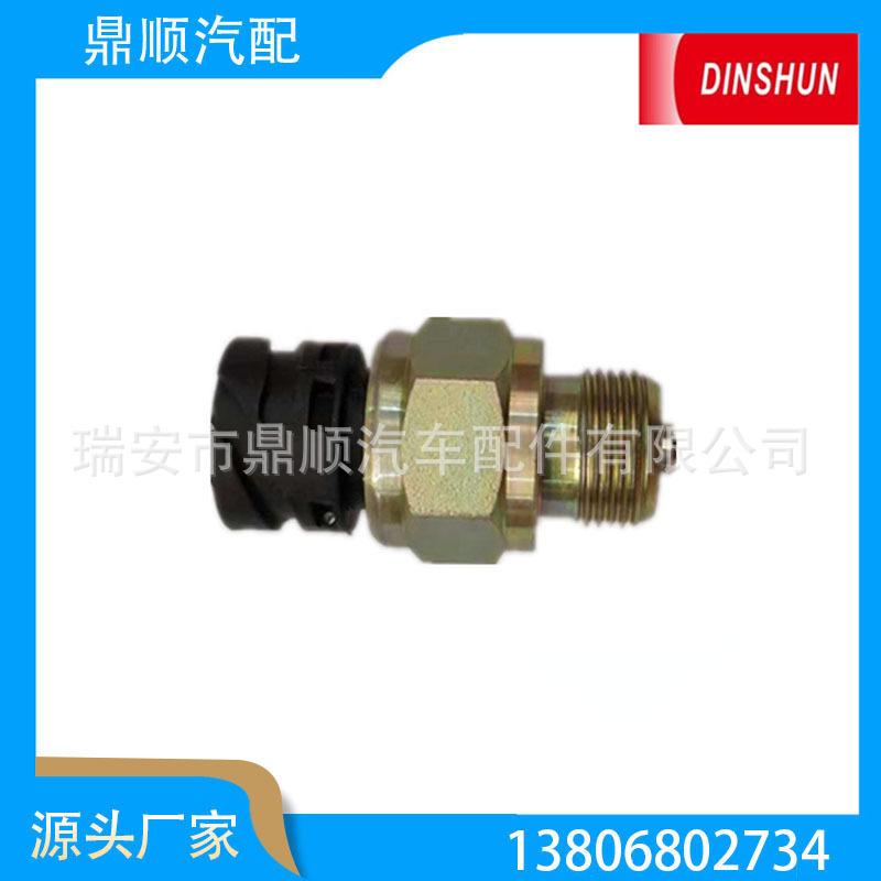 主图模板-恢复的