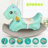Mecedora para Bebé Caballo Mecedor de Plástico para Bebé Juguete Grande Engrosado para Niños de 1-2 Años Caballo de Madera Pequeño con Ruedas