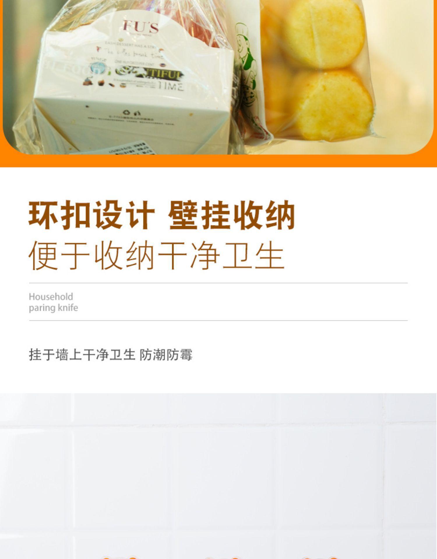 详情-13