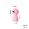 Vibrador Vestible de Amor Largo aplicación productos de interés sexual femenino juguete intra-cuerpo adulto año auto-placer ballena pequeña control remoto