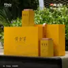 Caixa de embalagem de chá branco Anji caixa de presente vazia high-end 3 dois e meio jin Tianmu Lake White Tea golden Bud caixa de presente caixa vazia
