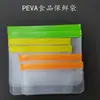 Bolsa de conservación de alimentos PEVA bolsa de conservación de frutas y verduras productos plásticos bolsa de alimentos reutilizable