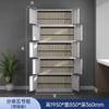 Gabinete de Acero para Archivos, Gabinete Bajo para Oficina, Gabinete para Certificados Financieros, Casillero con Cerradura, Gabinete Engrosado