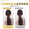 Peluca de coleta trenzada para mujer, coleta baja autoenrollable de velcro, extensión de cabello esponjoso, coleta alta, trenzas de peluca naturales, coleta