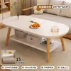 Mesa de Centro para Sala de Estar, Adequada para Apartamentos Pequenos e Casas Alugadas, Mesa Simples, Novo Modelo 2026, Mesa de Chá de Alta Qualidade, Mesa Lateral para Varanda