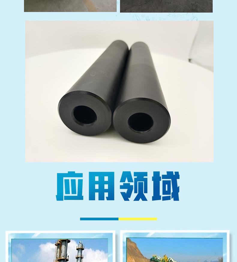 尼龙管_07
