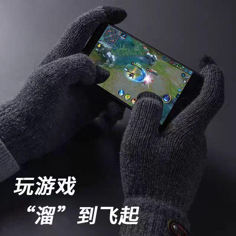 微信图片_20250226183127