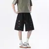 Pantalones Cortos Deportivos de Retazos Bordados Tie-Dye Estilo Americano para Hombre, Nuevos de Verano con Cordón Sueltos Casual Versátiles de Cinco Puntos Modernos