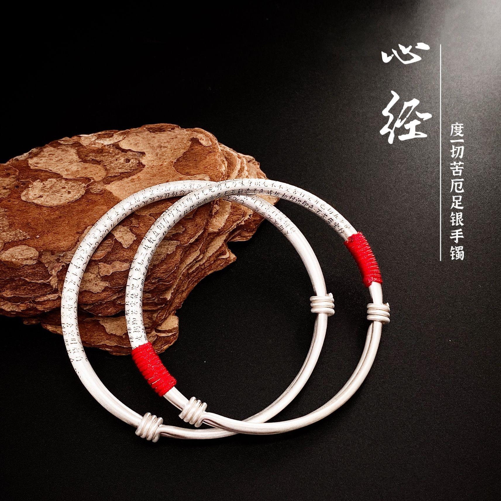 zdj001s-w (5)