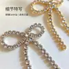 Accesorio para decoración de uñas Lz con lazo de borla larga, nuevo accesorio de lazo con diamantes completos transfronterizo para decoración de uñas vestible DIY