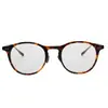 Monturas de Gafas de Lámina de Titanio Puro para Hombres y Mujeres, Monturas de Lámina de Titanio, Monturas de Gafas Personalizables para Graduación, Gama Alta y Elegantes para Miopía