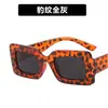 Gafas Rectangulares de Marco Nuevo Europeas y Americanas con Forma Cóncava para Mujer Gafas de Sol Estilo Callejero Gafas de Sol Retro Color Marrón Caramelo para Cara Grande