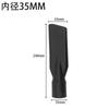 Aspiradora Jieba Personalizable Industrial Doméstica Cabezal de Succión Boca Plana Universal Grande y Pequeño Boca Plana Extendida Limpieza al Vacío