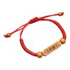 Ser No. 1 en el examen de ingreso a la universidad Pulsera Estudiante Examen Oración Cuerda Roja Tejida a Mano Cuerda de Mano Pequeños Regalos para Cada Examen