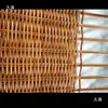 Cesta redonda de ratán imitación cuero cesta redonda de ratán para frutas cesta de flores artesanías material tejido silla de ratán reparación de ratán ratán real y falso otra tela