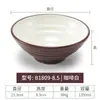 Tazón de melamina para fideos tazón especial para tienda de fideos tazón de plástico engrosado tazón para ramen tazón para sopa tazón para malatang comercial