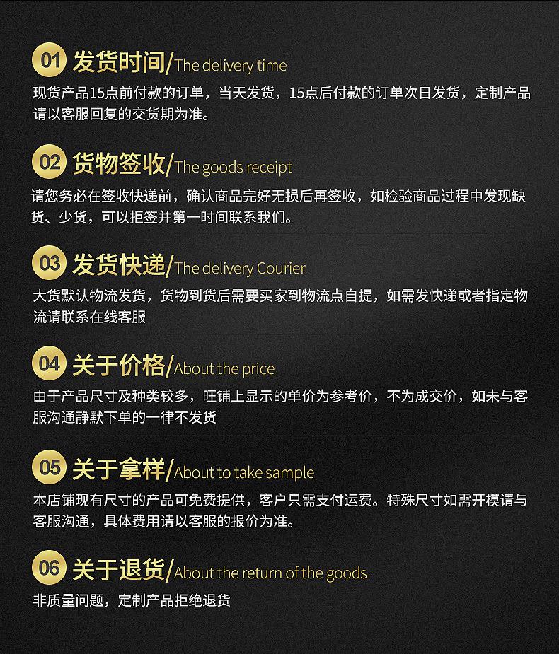 铜箔胶带-内页_16