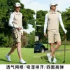 Pgm Roupa de Golfe Masculina Verão Estilo Coreano Colete Top Respirável Elástico Colete Masculino Jaqueta Pulôver