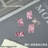Pedras de Strass Rosa de Fundo Pontiagudo de Alta Qualidade para Nail Art Strass K9 Multifacetados de Fundo Pontiagudo Atacado Brilhante Rosa Claro Vidro de Formato Irregular Decorações para Unhas