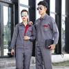 Traje de Ropa de Trabajo de Manga Larga para Hombre para Primavera, Otoño e Invierno, Resistente a las Manchas y al Desgaste, Ropa de Trabajo para Reparación Automotriz, Ropa de Fábrica, Ropa de Trabajo, Ropa de Protección Laboral, Personalizado