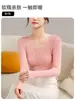 Nuevo Suéter Base de Punto Rosa para Mujer Otoño/Invierno Ajustado de Manga Larga Top Delgado