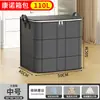 Bolsas de Almacenamiento Debajo de la Cama Amazon, Cajas de Almacenamiento de Ropa Tipo Cajón, Diversas Cajas de Almacenamiento, Bolsas Organizadoras Transfronterizas, Cajas Planas Debajo de la Cama