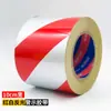 Fita de Advertência Filme Refletivo Listrado Diagonal Preto Amarelo 5cm 10cm Tiras Adesivas Refletivas Adesivo Anticolisão Impermeável Alerta Marca de Segurança
