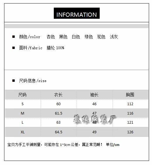 QQ浏览器截图20220610103220.png