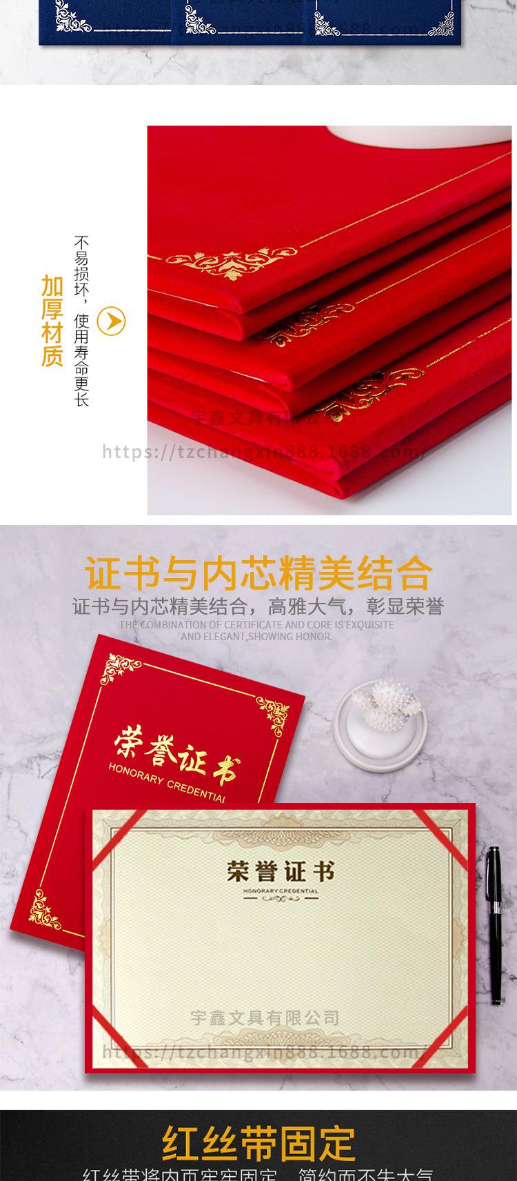 详情页_05.jpg