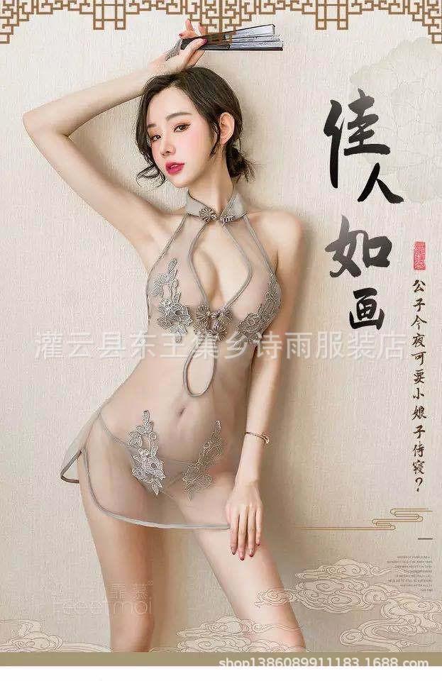 17925027871_507129047