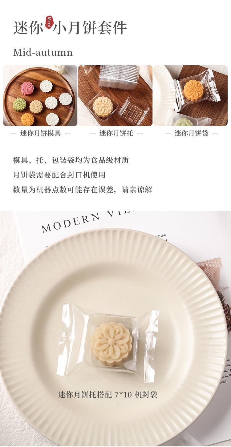详情页_02.jpg