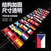 Banderines de la Copa Europea de 24 naciones, decoraciones colgantes de banderas nacionales, decoraciones de fiesta tipo abanico impermeables y resistentes al sol
