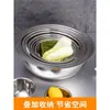 08 Bol Mezclador Grueso de Acero Inoxidable No Magnético, Recipiente para Hornear, Bol para Batir Huevos, Bol para Condimentos, Recipiente para Amasar Masa