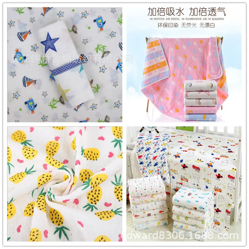 白底色织双层纱布皱布印花2.jpg