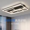 Lustre Principal para Sala de Estar de Luxo Leve Italiano Lâmpada de Teto Moderna Simples Senso Avançado 2025 Novas Lâmpadas Pacote Combinação Casa Completa