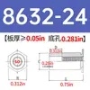 Columna de tuerca remachable galvanizada de acero al carbono SO-440/6440/632/8632/832/032-4~34 en stock venta directa